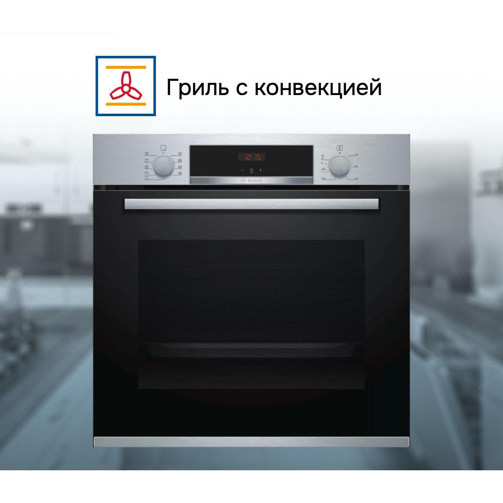Духовой шкаф Bosch HBA534ES0