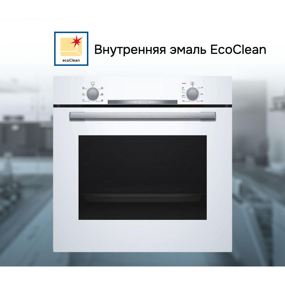 Духовой шкаф Bosch HBA530BW0S