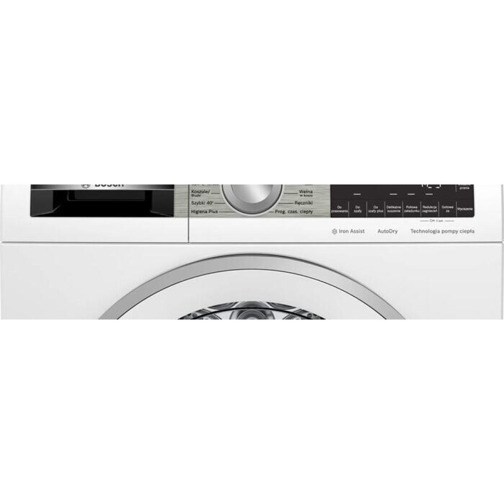 Сушильная машина Bosch WQG233CEPL