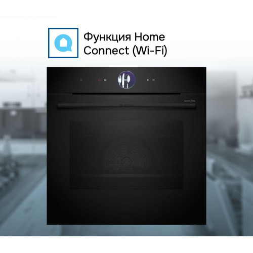 Духовой шкаф Bosch HBG9763B1S