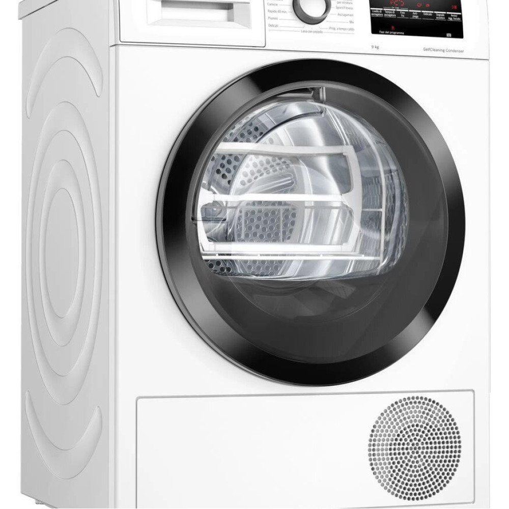 Сушильная машина Bosch WTW85T09IT