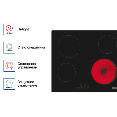 Электрическая варочная панель Bosch PKE611BB2E