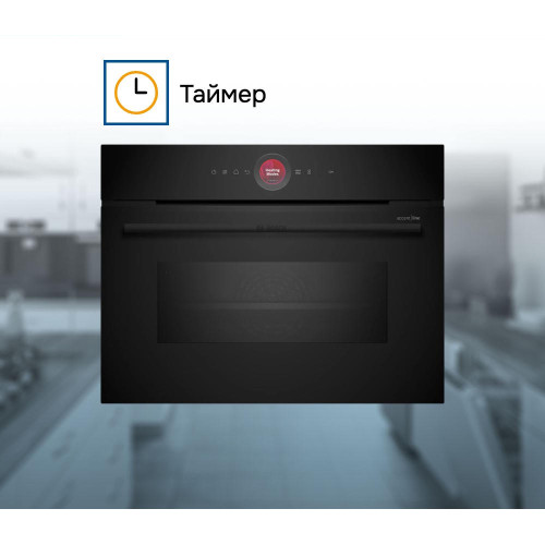 Духовой шкаф Bosch CMG9241B1