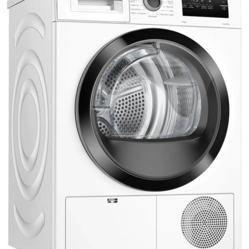 Сушильная машина Bosch WTH85V3FPL