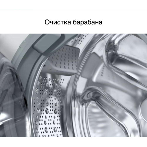 Стиральная машина Bosch WHA222XEOE