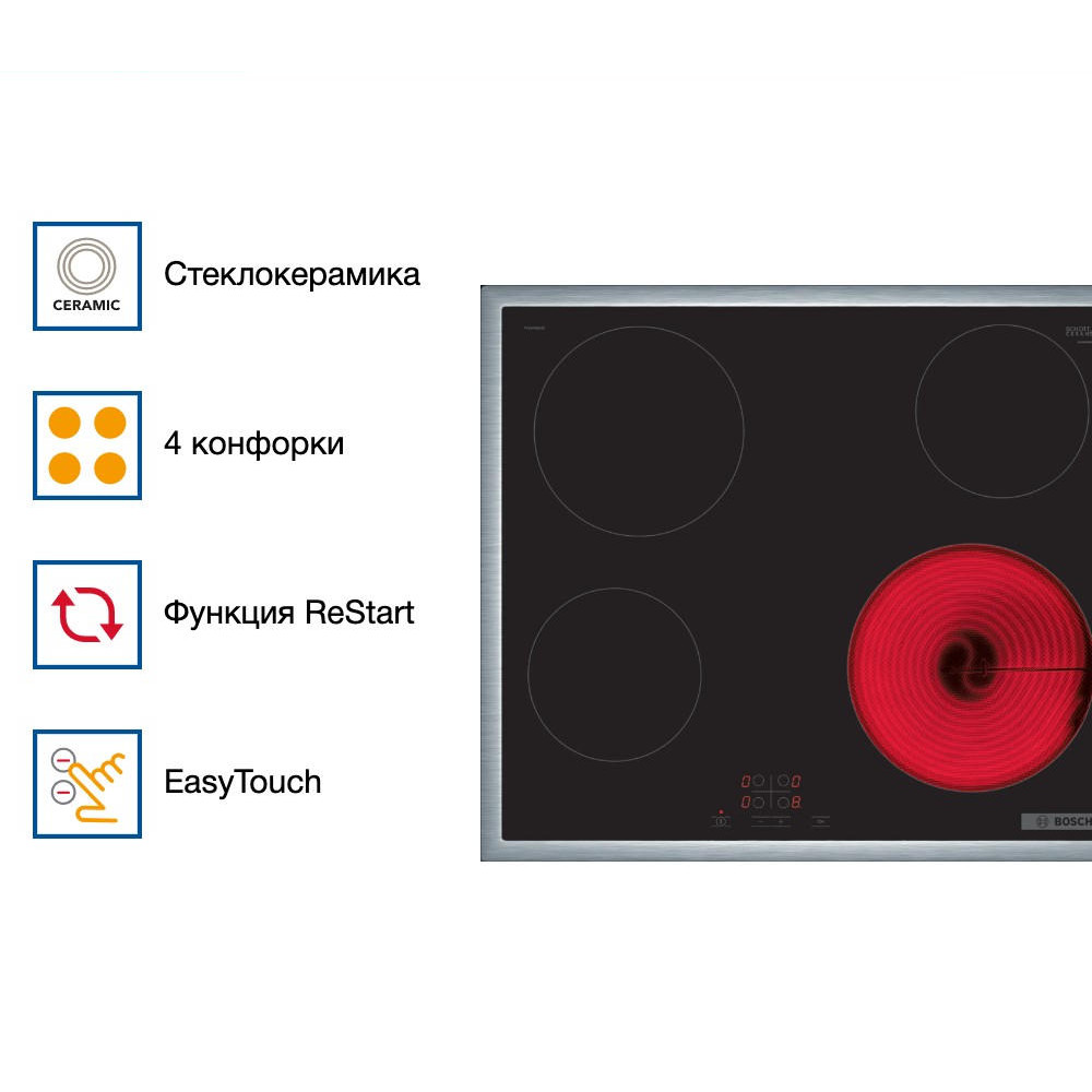Электрическая варочная панель Bosch PKE645BA2E