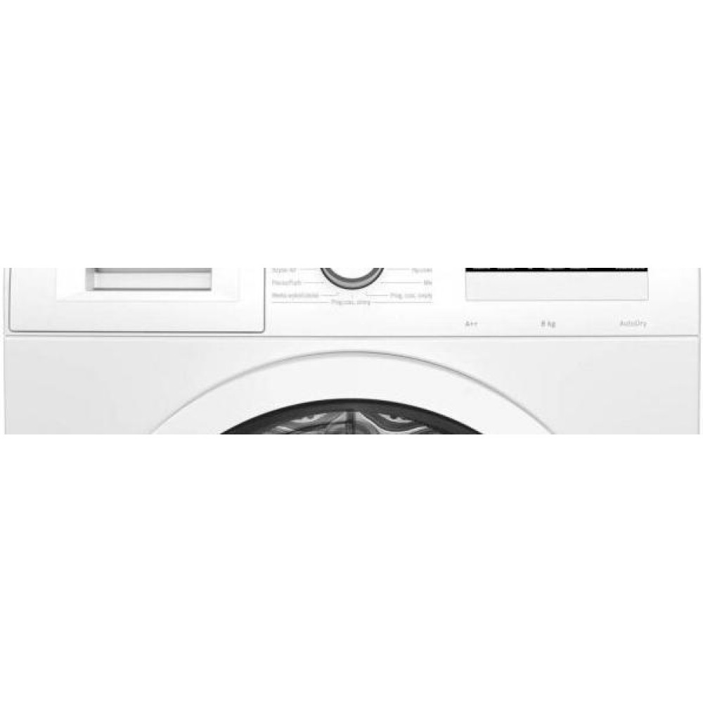 Сушильная машина Bosch WTH 85V0GPL