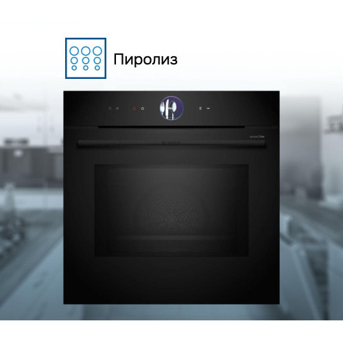 Духовой шкаф Bosch HMG976RB1S