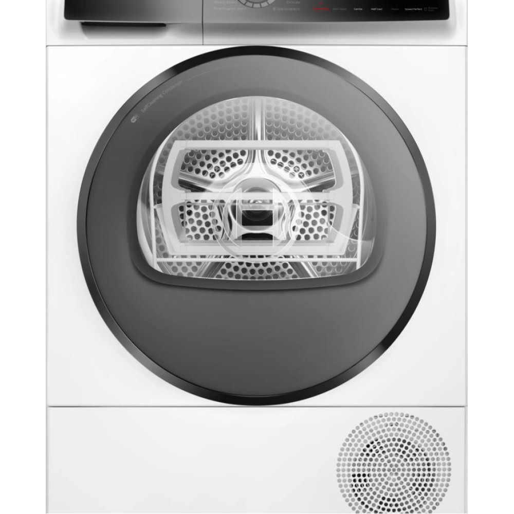 Сушильная машина Bosch WQB246DLSN