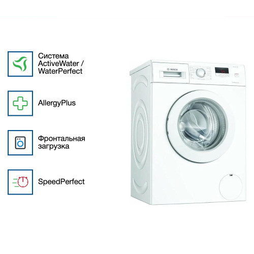Стиральная машина Bosch WAJ240L3SN