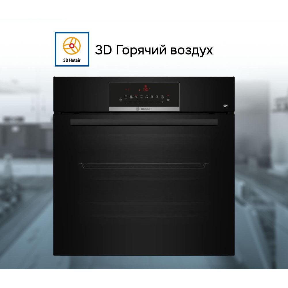 Духовой шкаф Bosch HBJ559YB6R