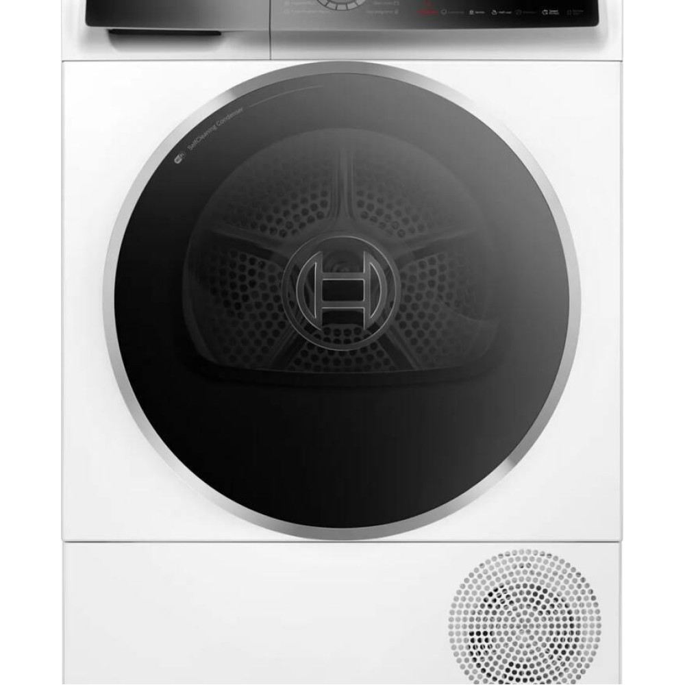 Сушильная машина Bosch WQB246CNBY