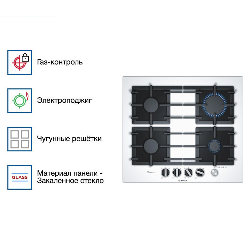 Газовая варочная панель Bosch PPP6A2M90R