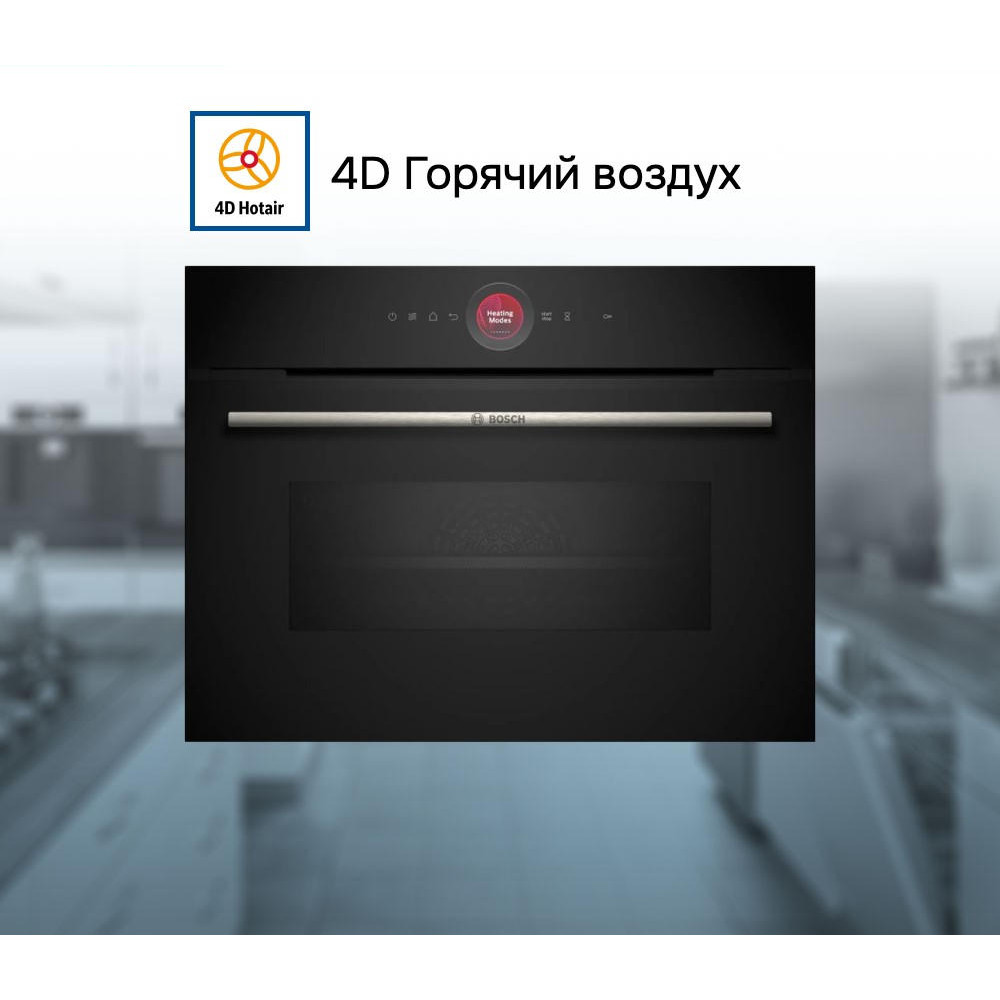 Духовой шкаф Bosch CMG7241B1