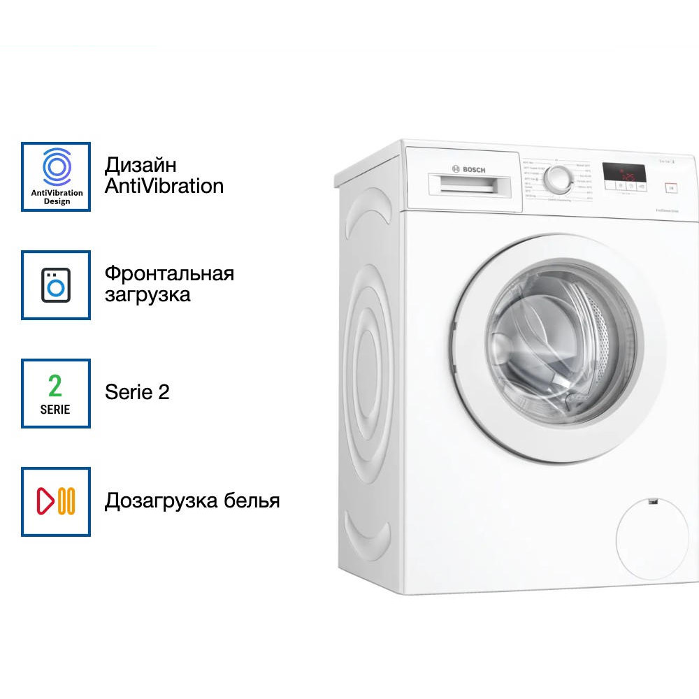 Стиральная машина Bosch WAJ240L8SN