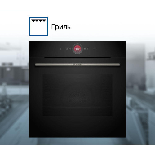 Духовой шкаф Bosch HBG7341B1