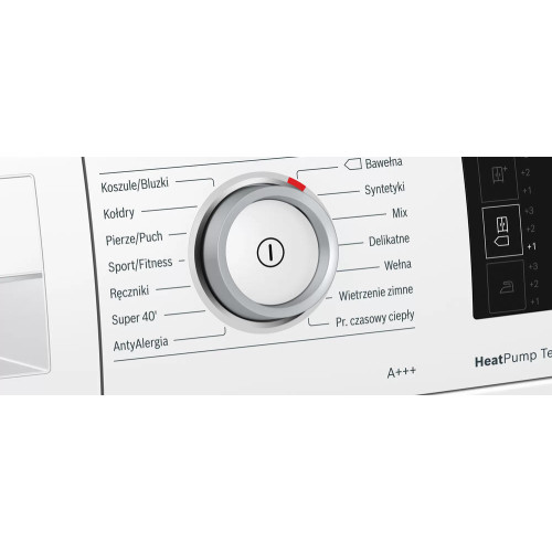 Сушильная машина Bosch WTW876SOPL