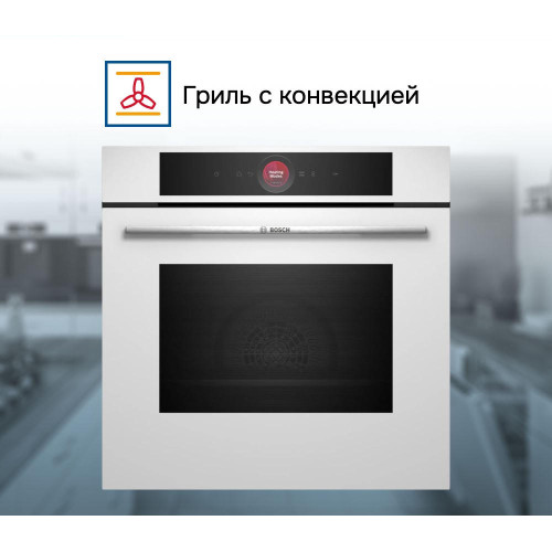 Духовой шкаф Bosch HBG7721W1S