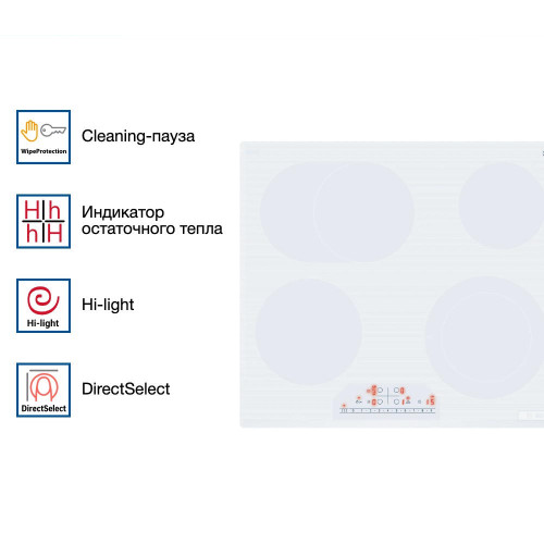 Электрическая варочная панель Bosch PKN652FP2E