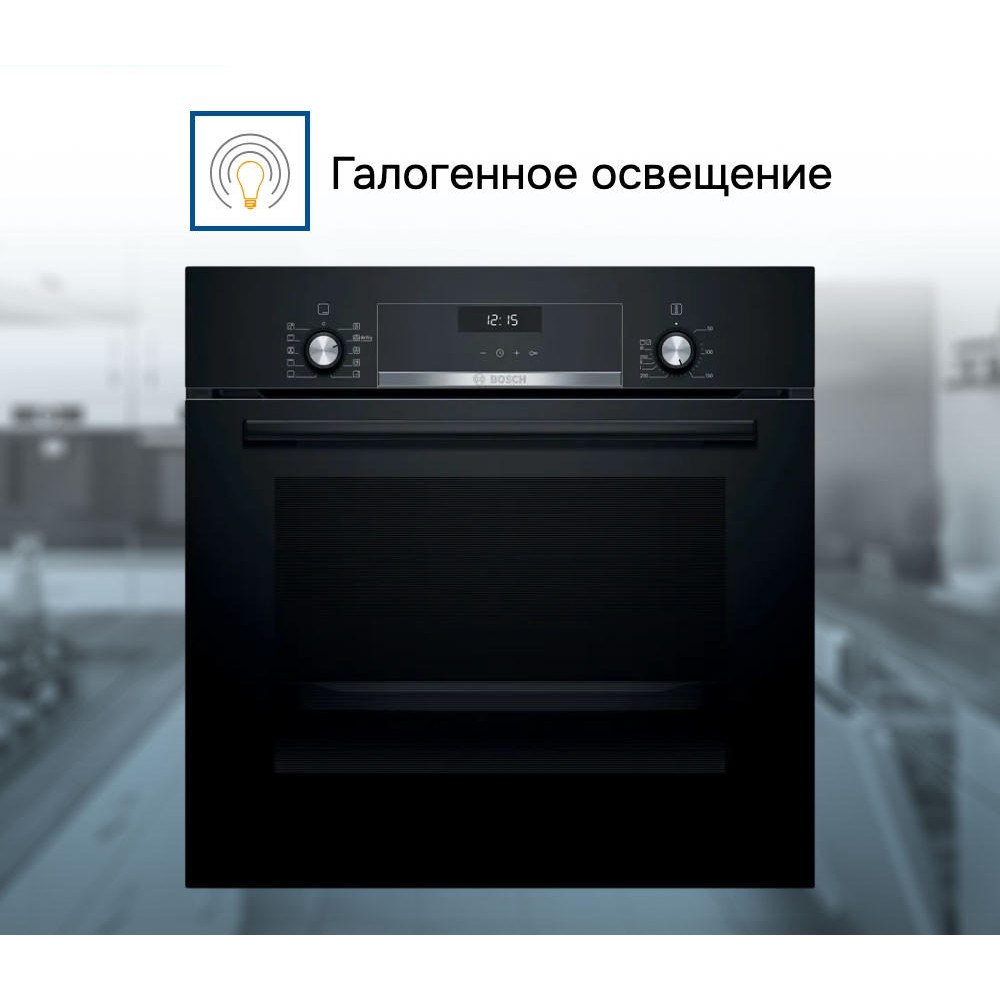 Духовой шкаф Bosch HBJ558YB3Q
