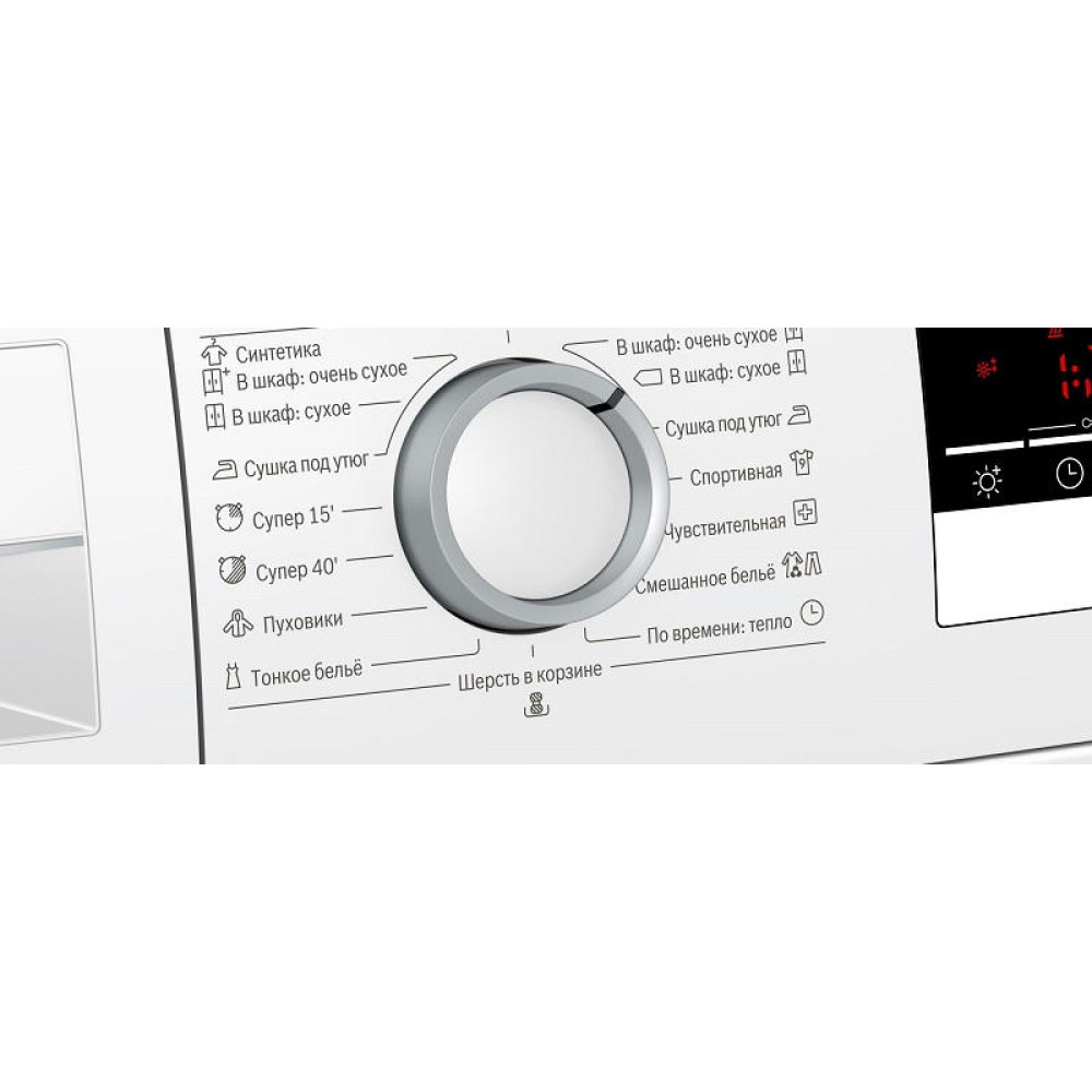 Сушильная машина Bosch WTM83261OE