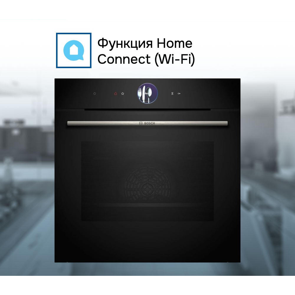 Духовой шкаф Bosch HBG7764B1
