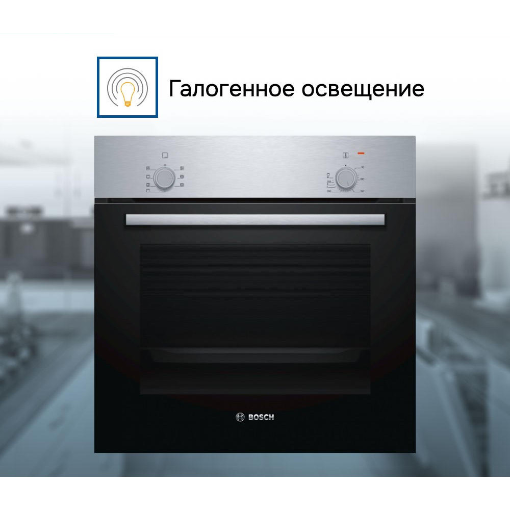 Духовой шкаф Bosch HBF010BR1S