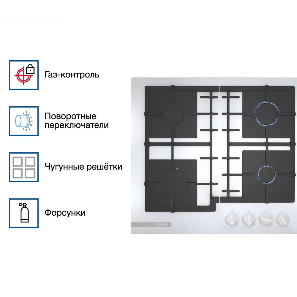 Газовая варочная панель Bosch PNP6B2B92R
