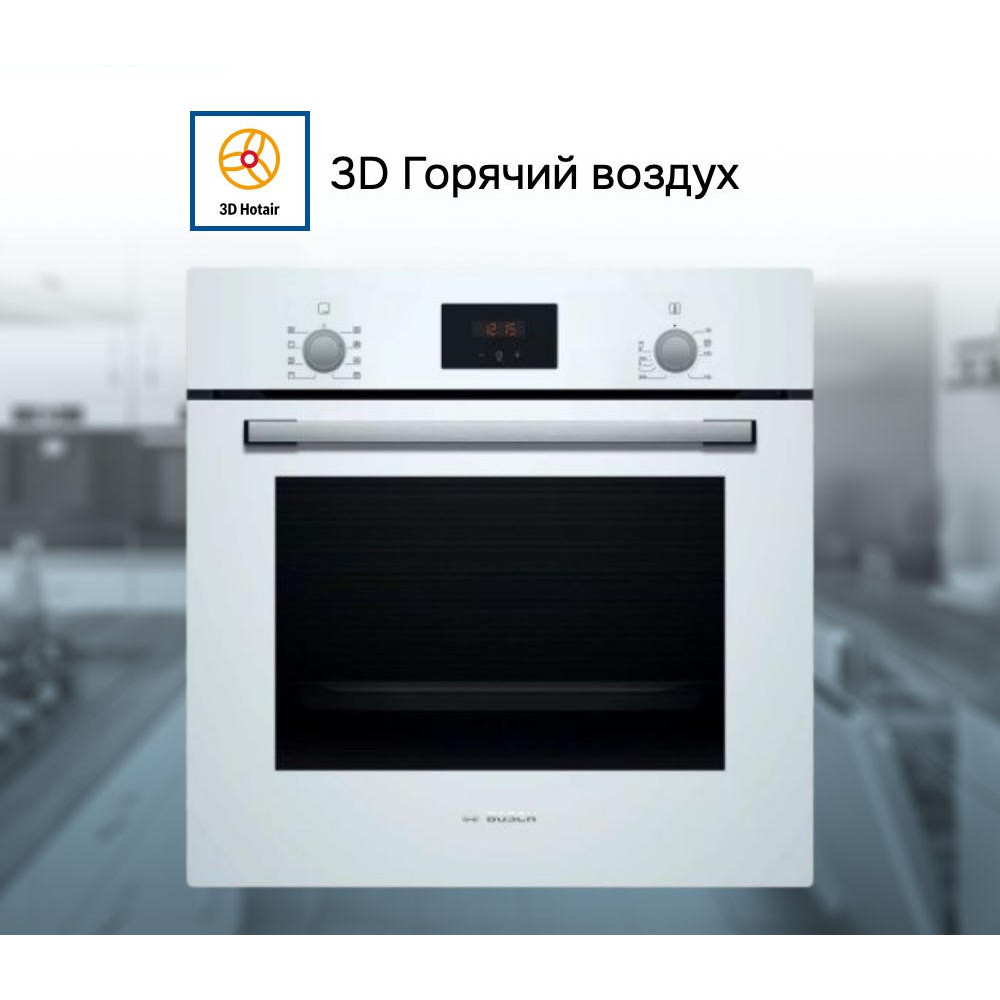 Духовой шкаф Bosch HBF512BV0R