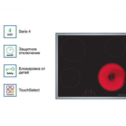 Электрическая варочная панель Bosch PKE645BB2R