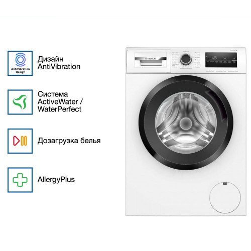 Стиральная машина Bosch WAN2010FPL