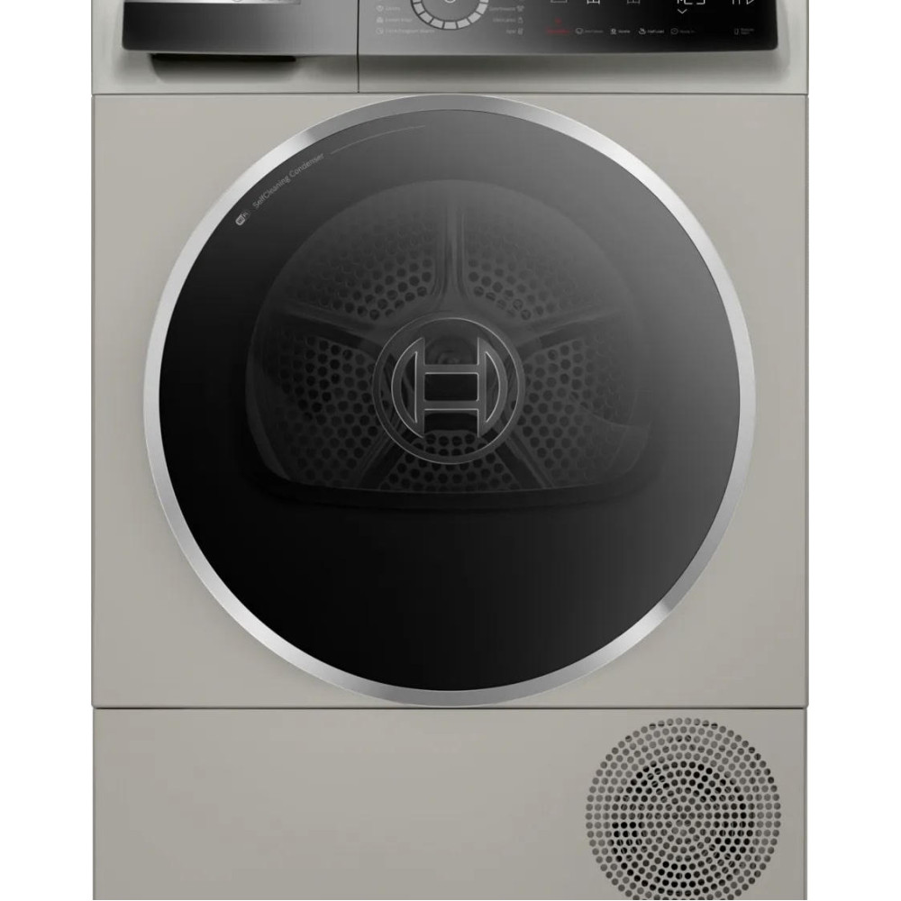 Сушильная машина Bosch WQB245BXME