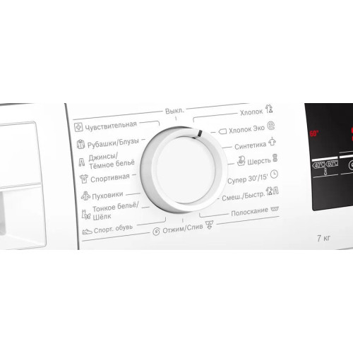Стиральная машина Bosch WLP24260OE