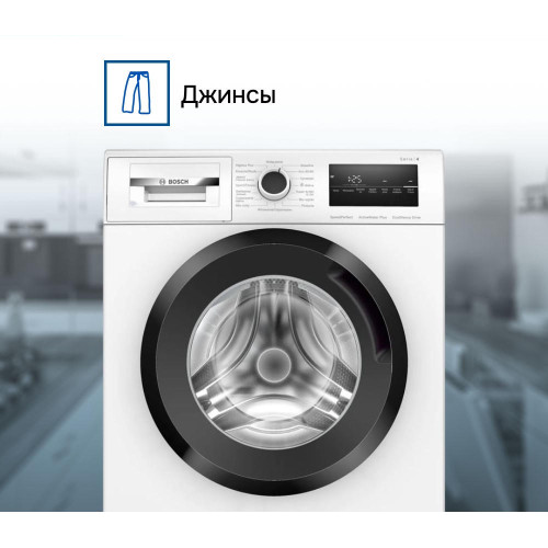 Стиральная машина Bosch WAN2420KPL