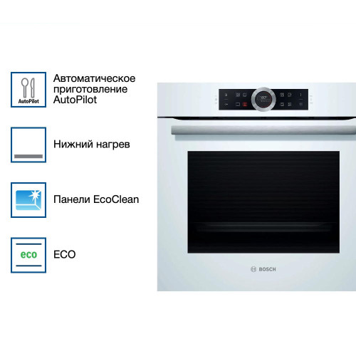 Духовой шкаф Bosch HBG675BW1
