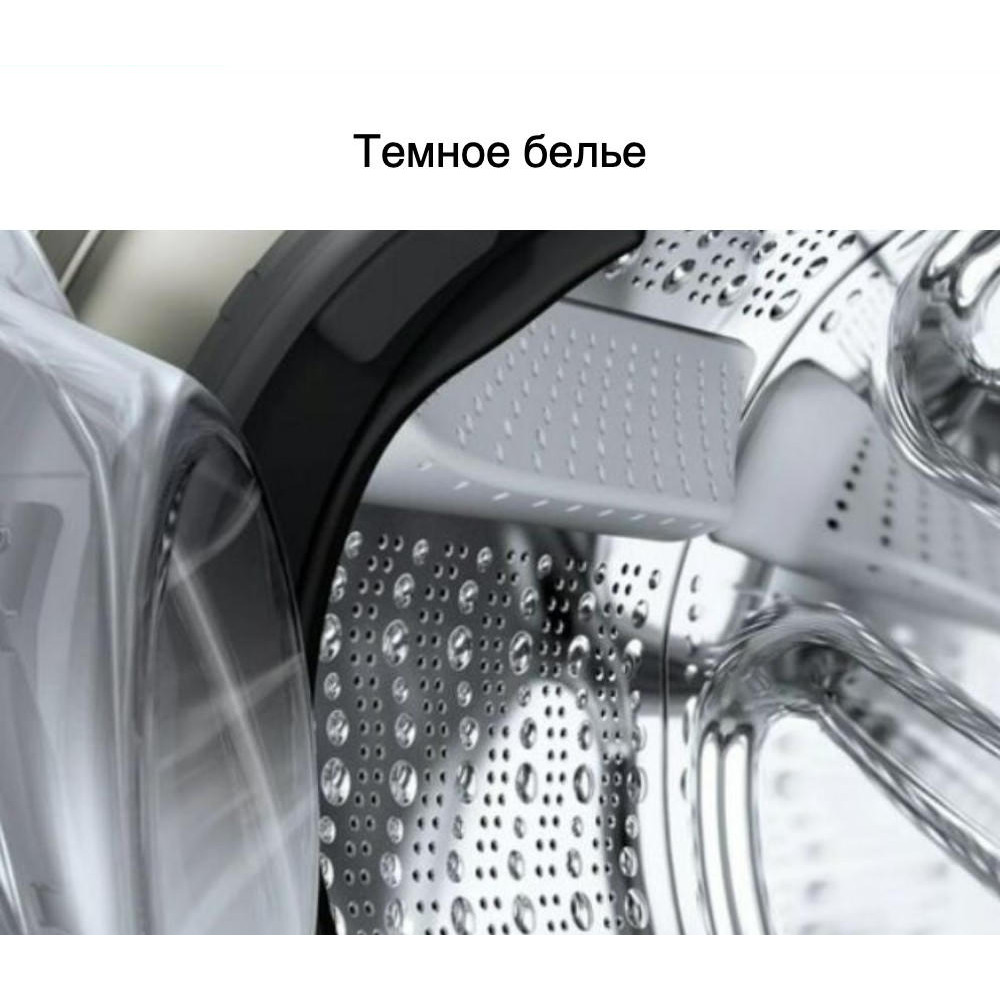 Стиральная машина Bosch WGA242XVME