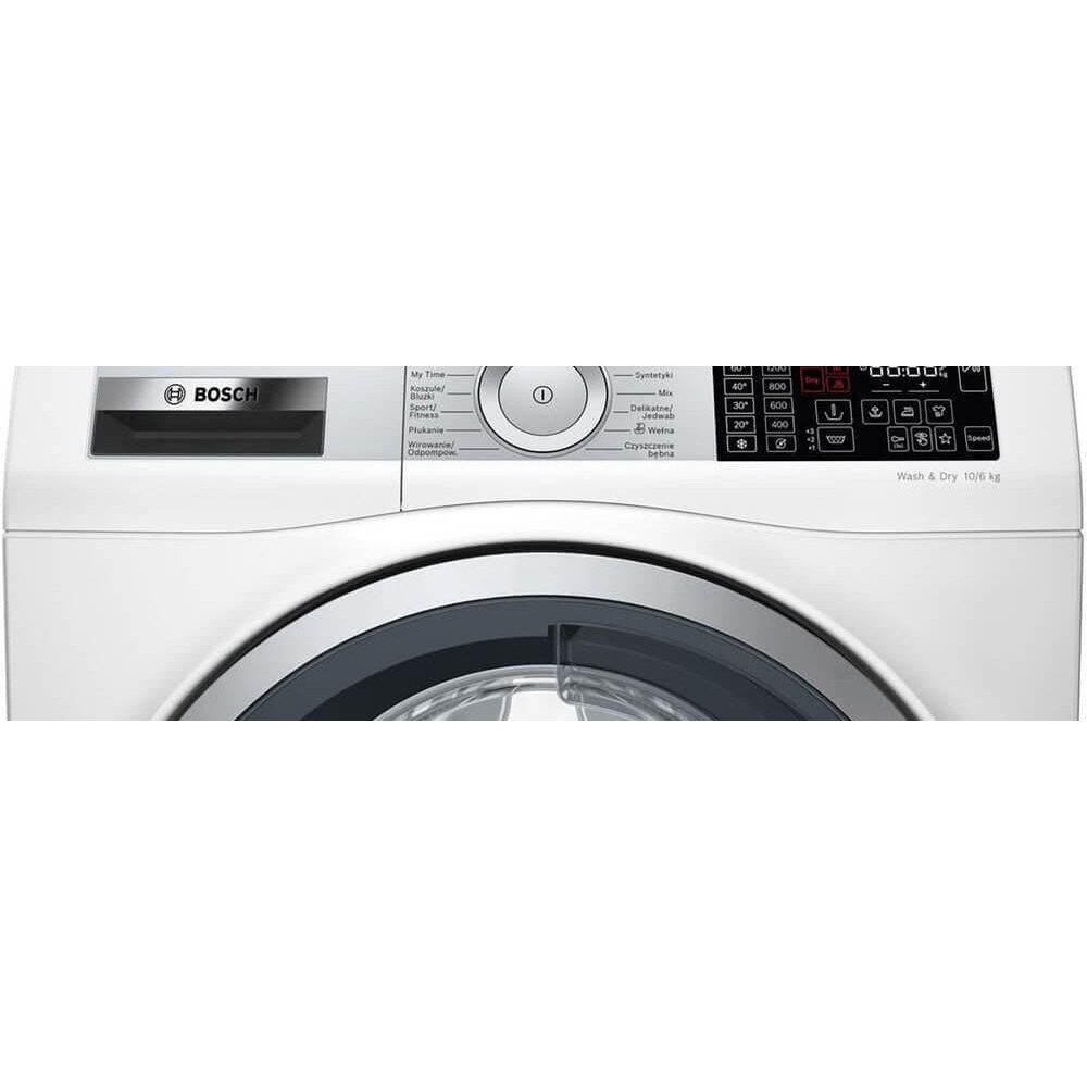 Стирально-сушильная машина Bosch WDU2853KPL