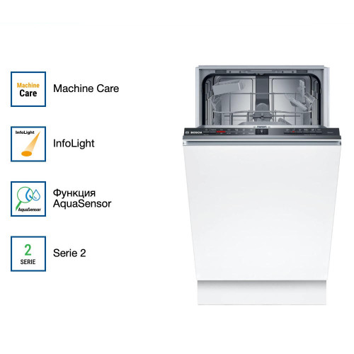 Посудомоечная машина Bosch SPV2HKX42E