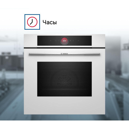 Духовой шкаф Bosch HBG7721W1S
