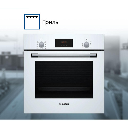 Духовой шкаф Bosch HBF113BV1S