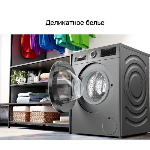 Стиральная машина Bosch WGG2440RSN