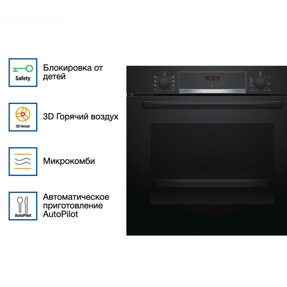 Духовой шкаф Bosch HBA553BA0