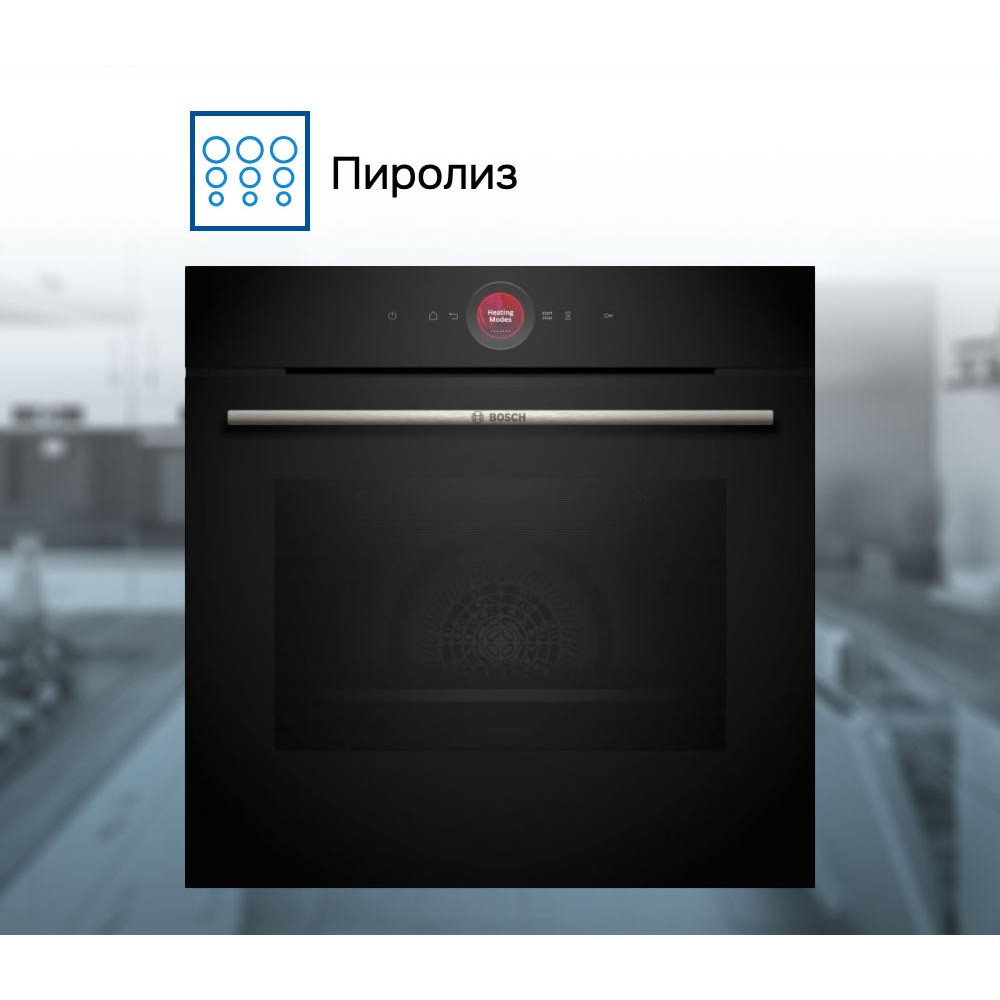 Духовой шкаф Bosch HBG 7721B1