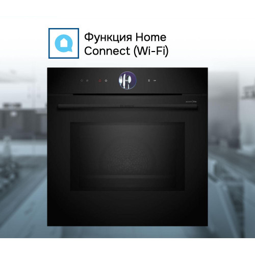 Духовой шкаф Bosch HMG976RB1S