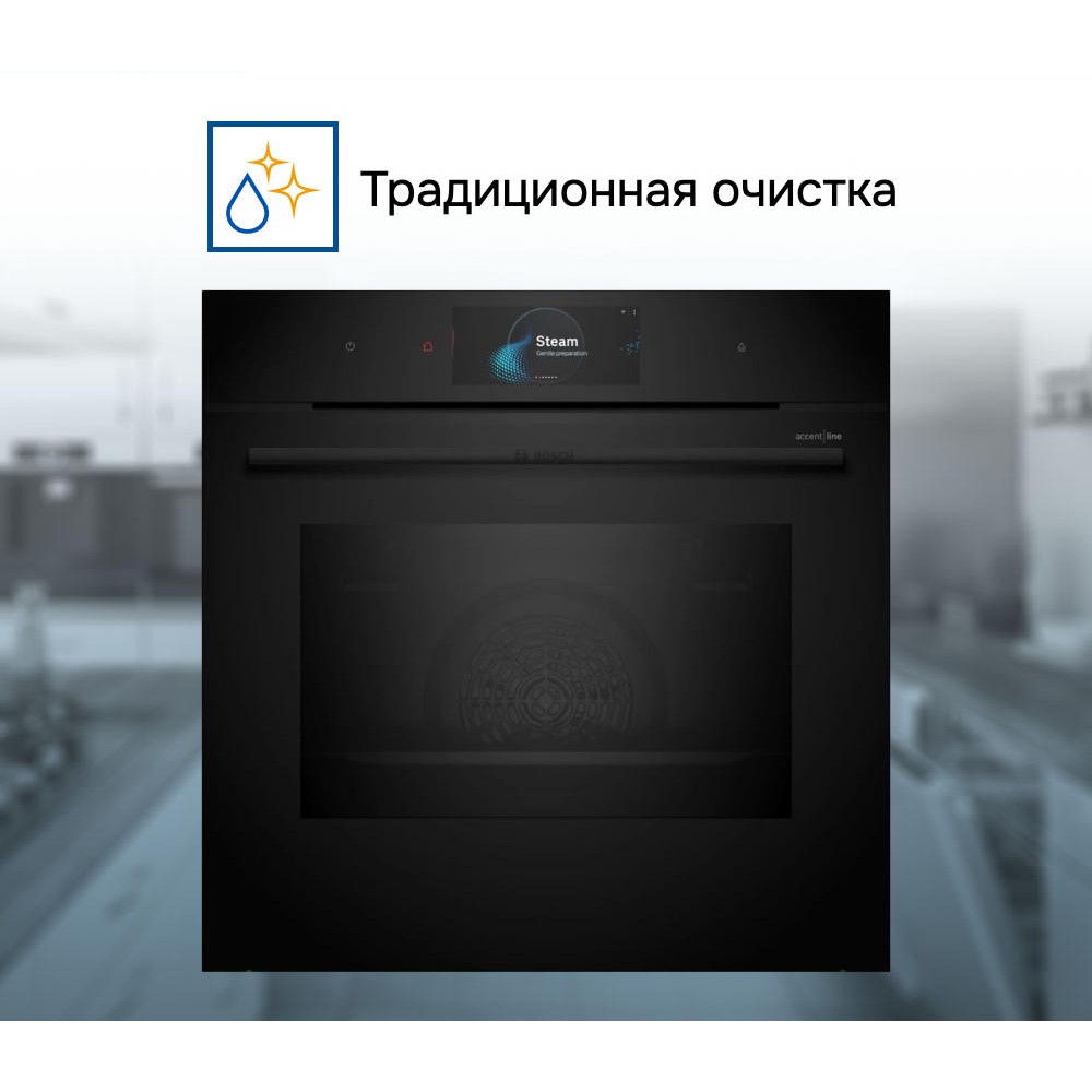 Духовой шкаф Bosch HSG958DB1S