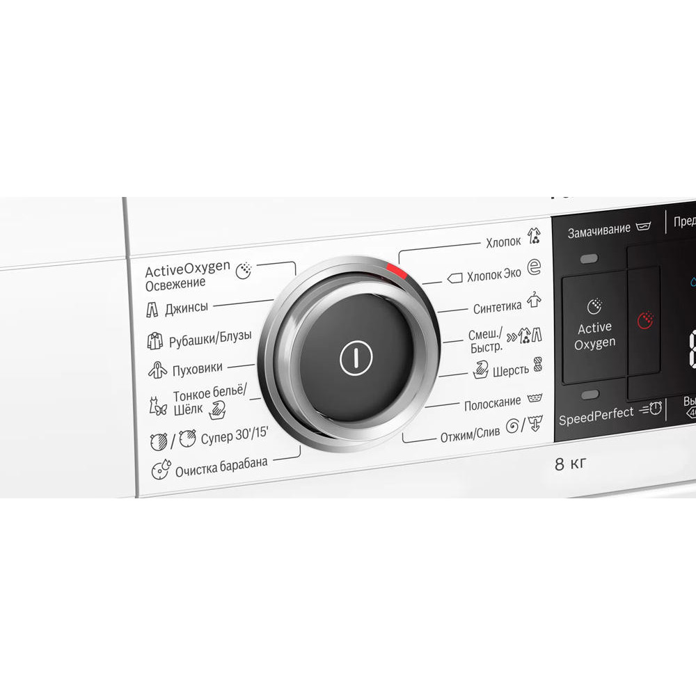 Стиральная машина Bosch WLW24L41OE