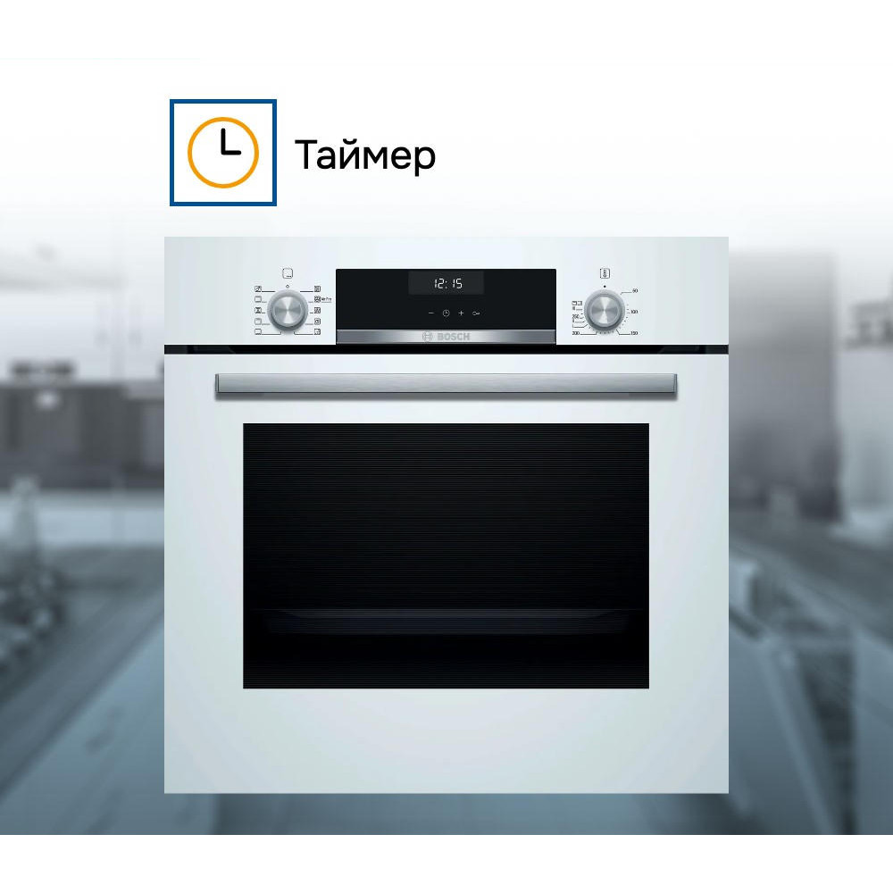 Духовой шкаф Bosch HBJ558YW3Q
