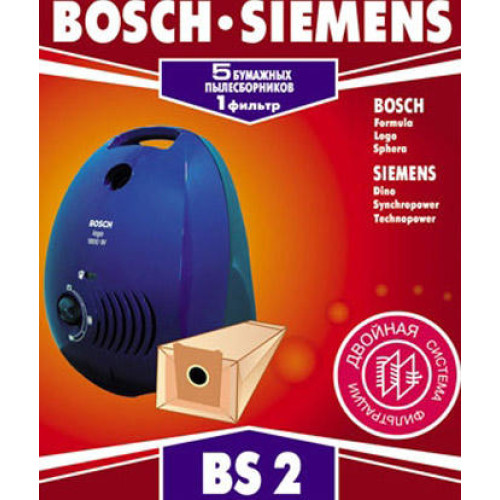 Бумажные пылесборники Topperr BS2