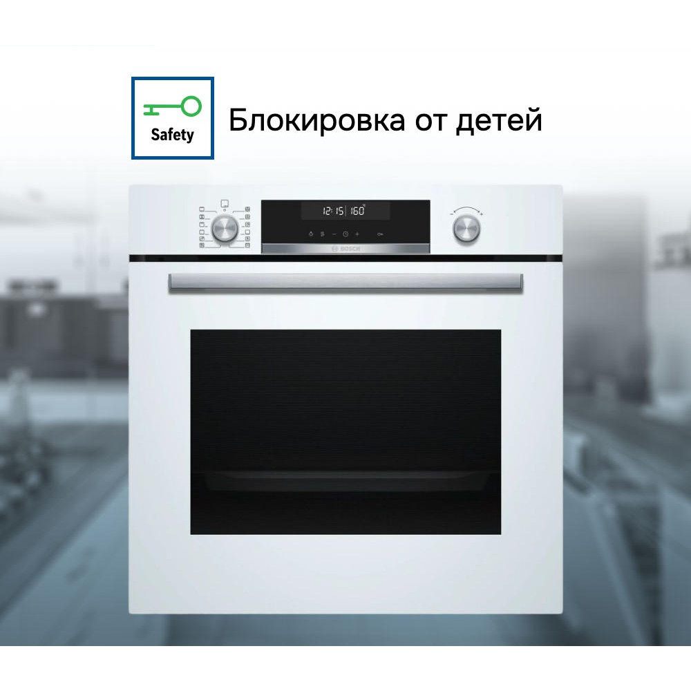 Духовой шкаф Bosch HBG5780W0