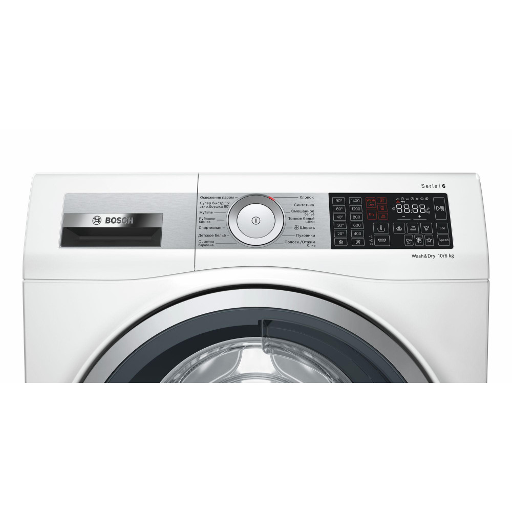 Стирально-сушильная машина Bosch WDU28590OE